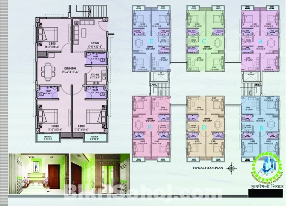 First Condominium Flat @Purbachal